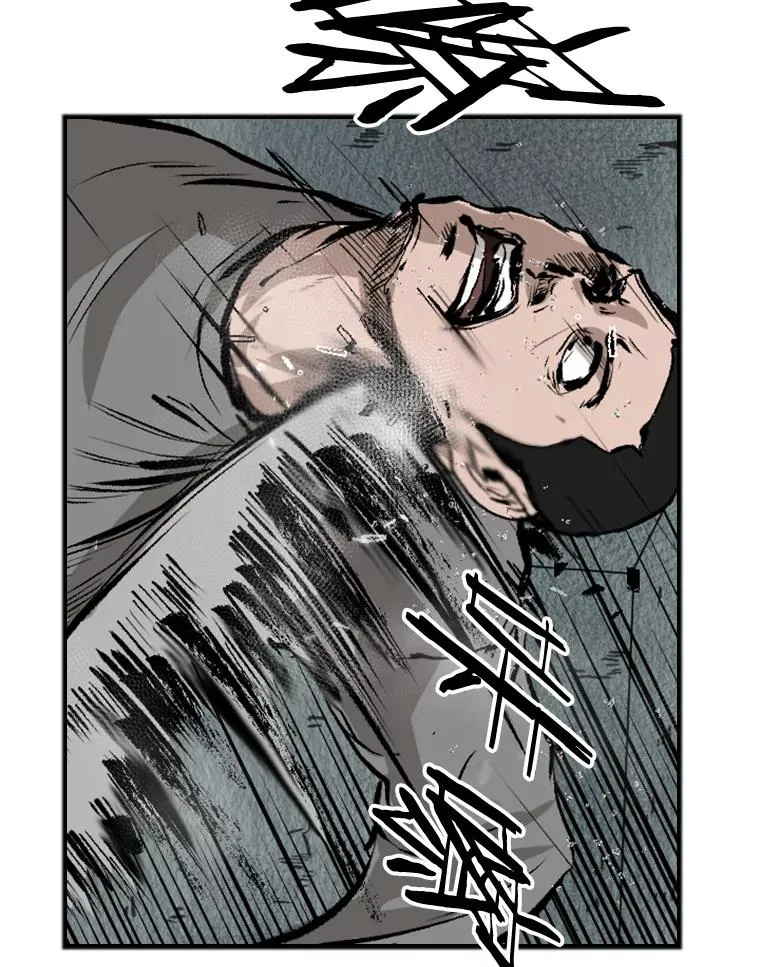 108.垂死挣扎 第64页