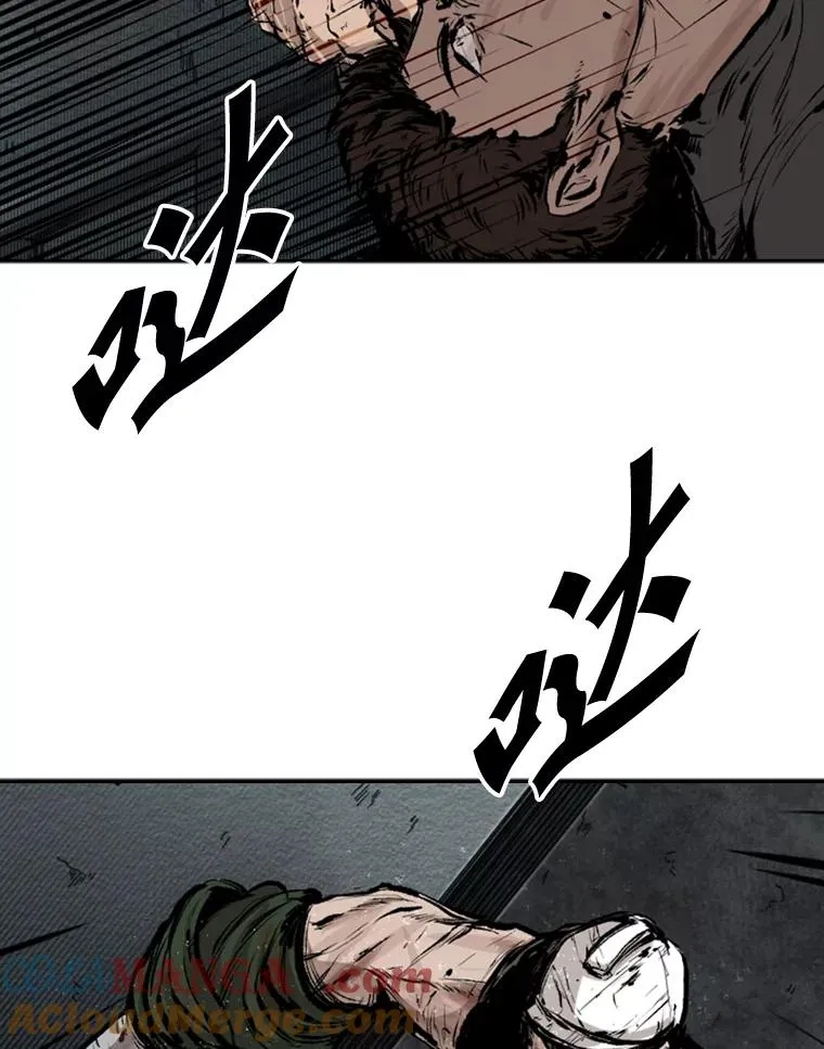 108.垂死挣扎 第69页