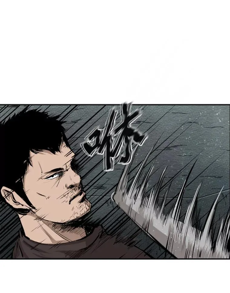 108.垂死挣扎 第71页