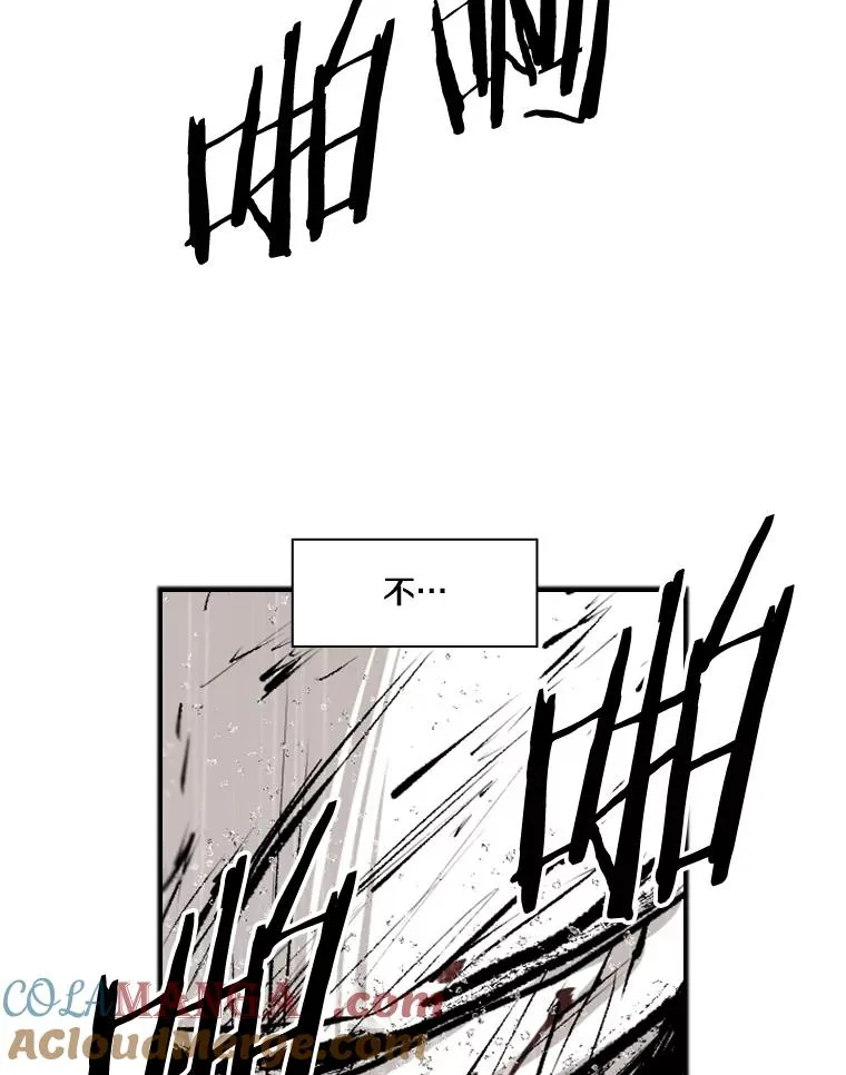 108.垂死挣扎 第81页