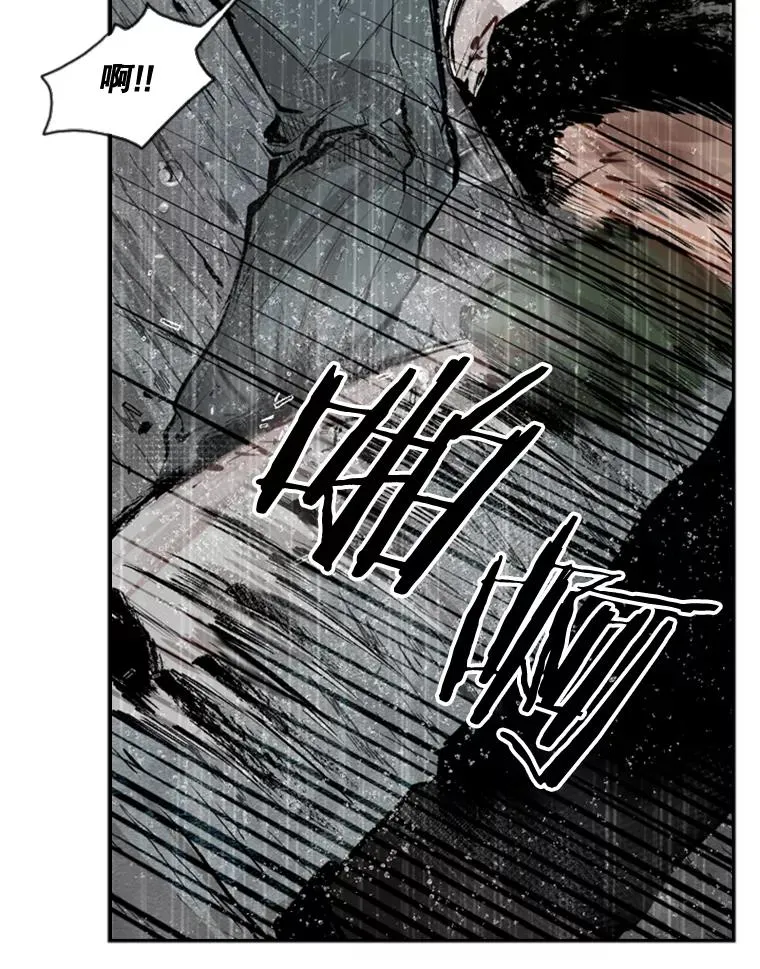 108.垂死挣扎 第83页