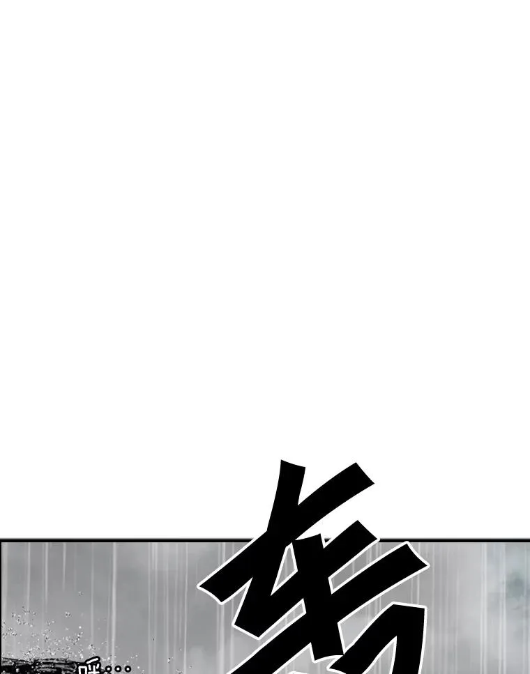108.垂死挣扎 第103页