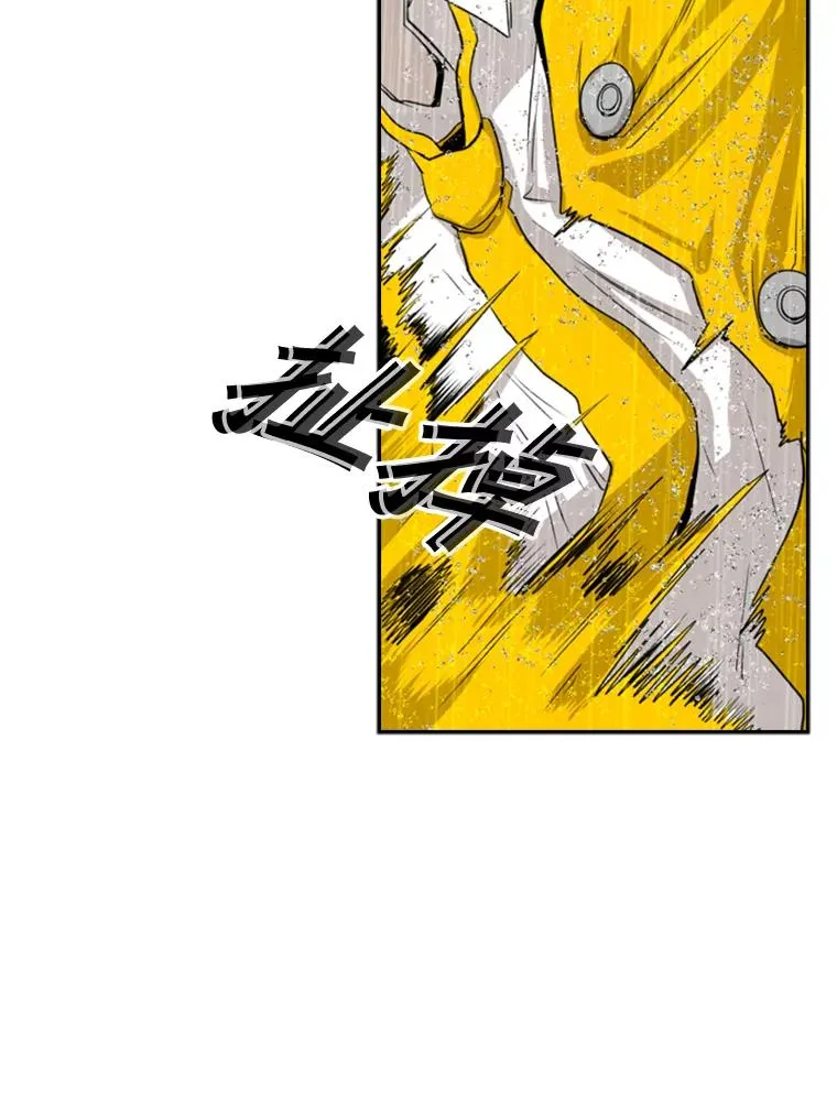 108.垂死挣扎 第126页