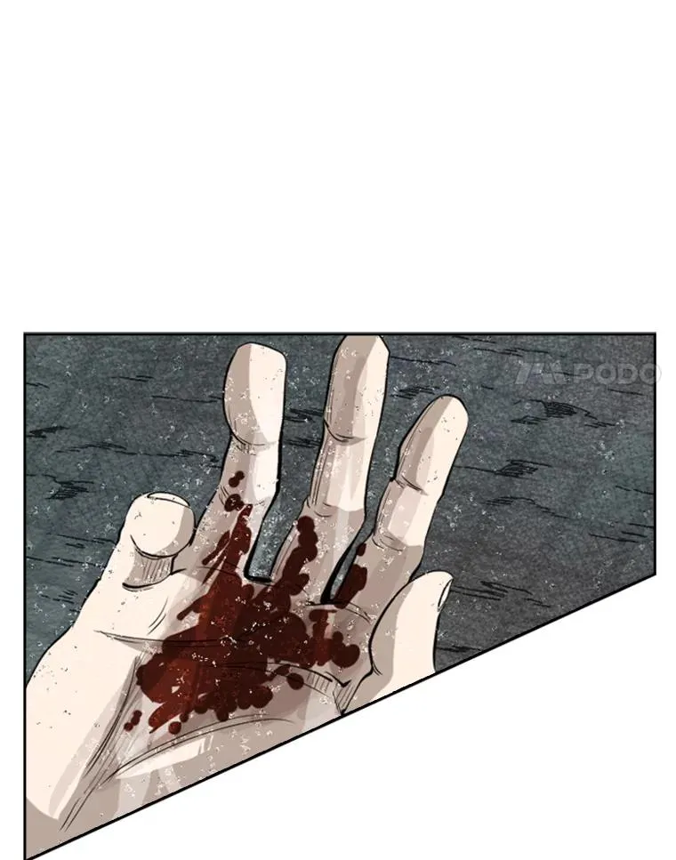 109.绝望 第51页