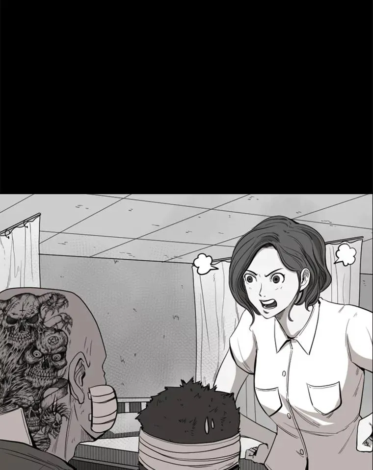 109.绝望 第76页
