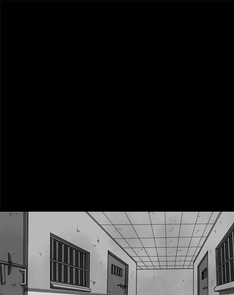 109.绝望 第86页