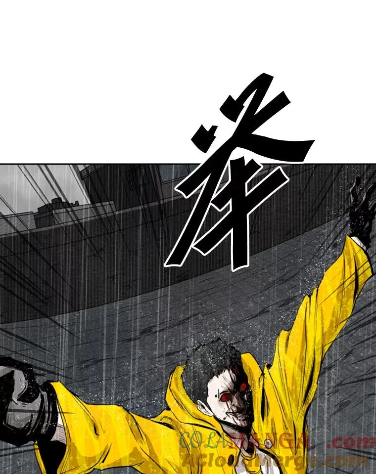 109.绝望 第129页