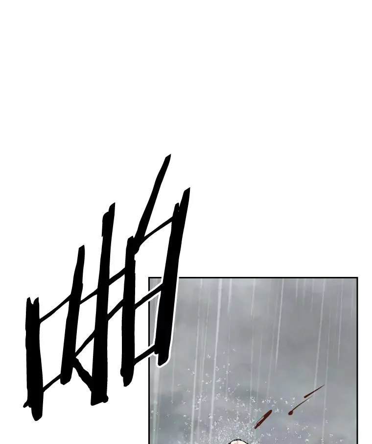 109.绝望 第143页