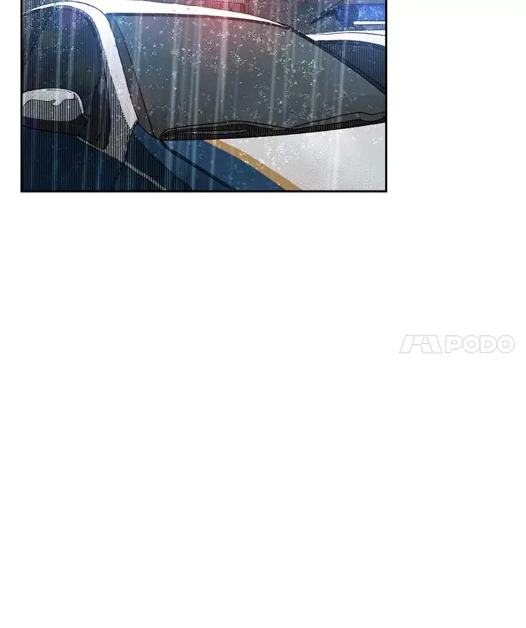 110.背锅 第4页