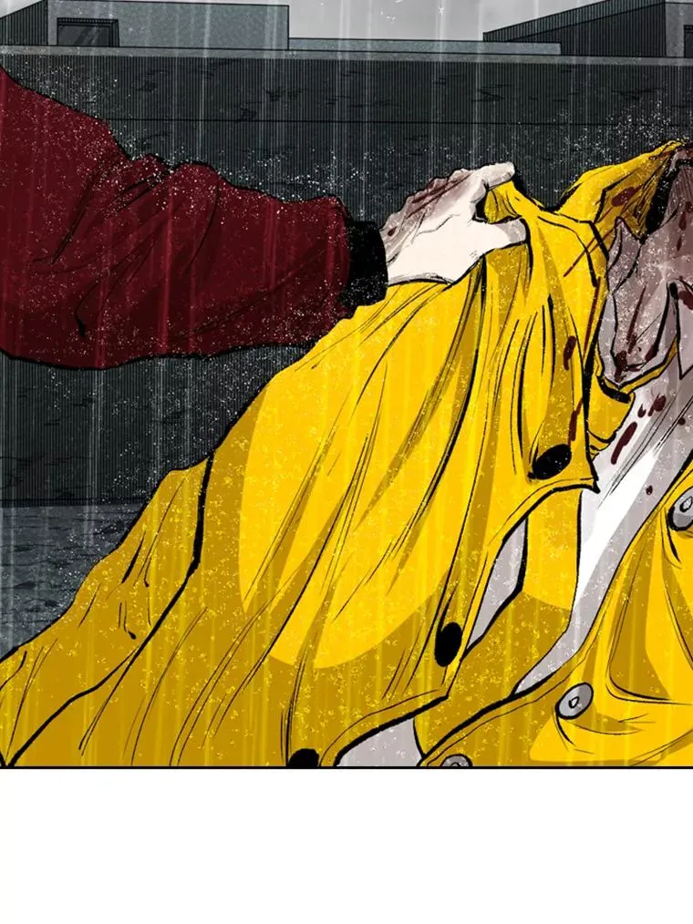 110.背锅 第16页