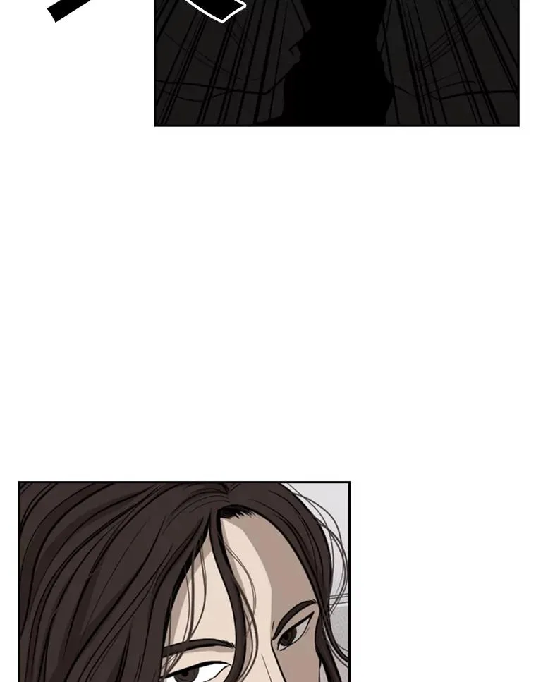 110.背锅 第79页