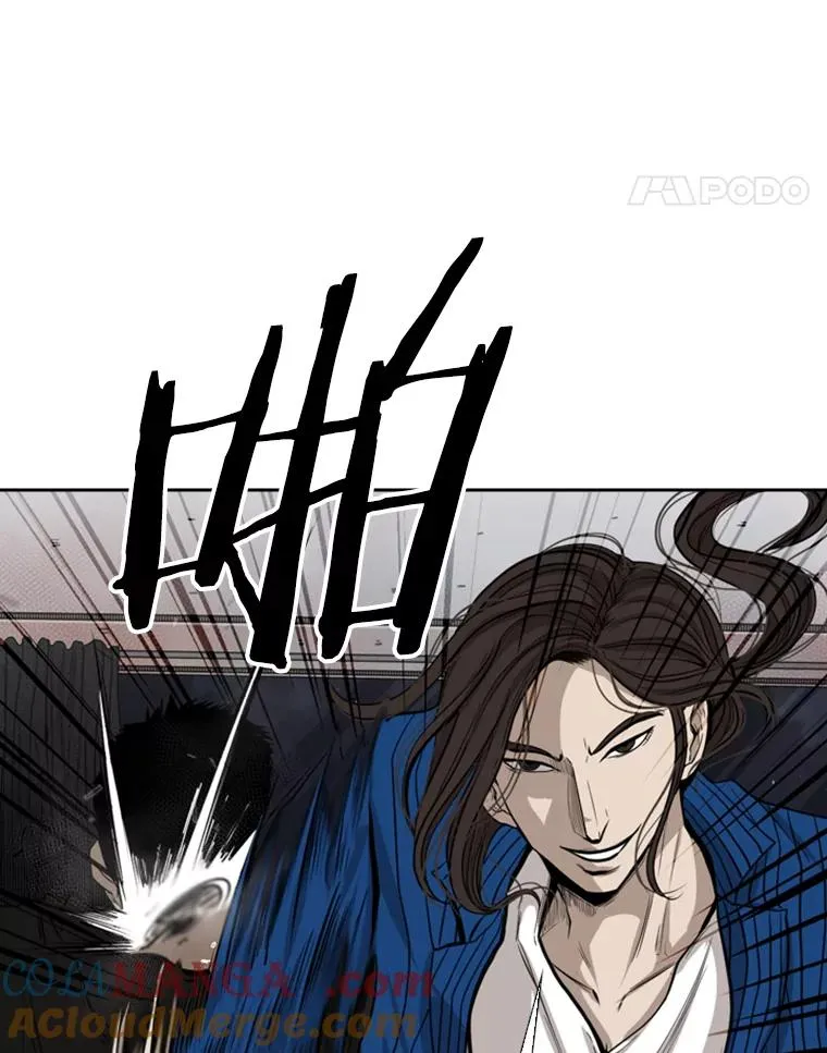 110.背锅 第105页