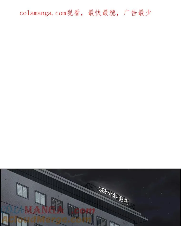 111.离别酒 第1页