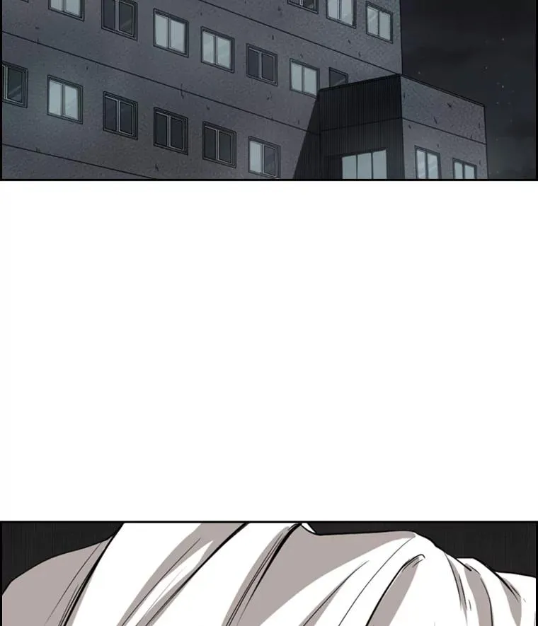 111.离别酒 第2页
