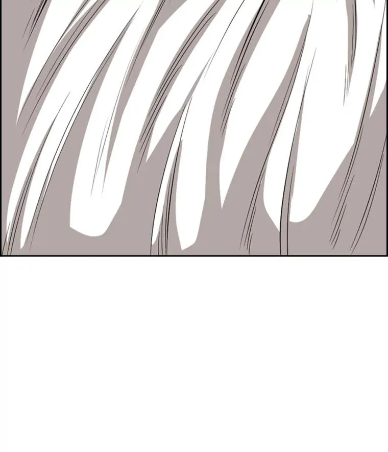 111.离别酒 第3页