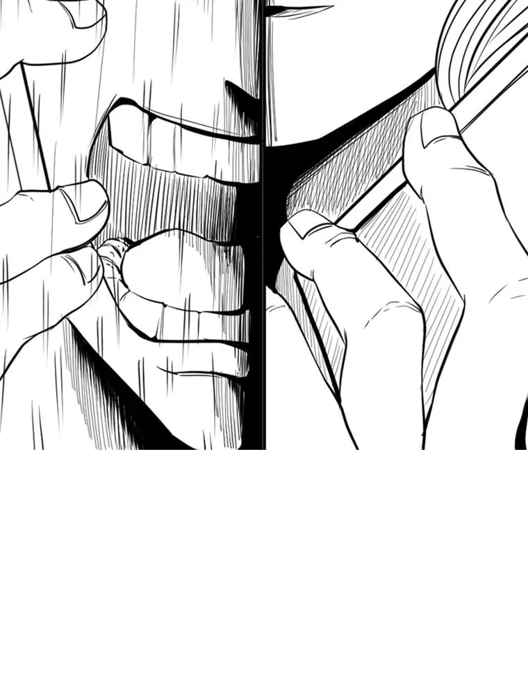 111.离别酒 第11页