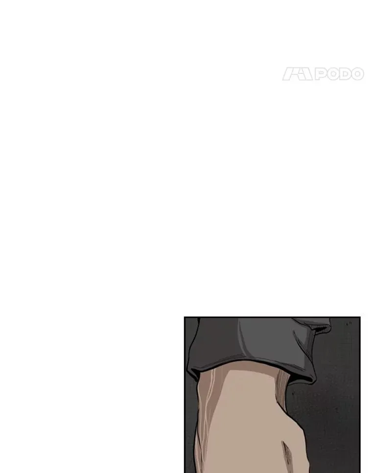 111.离别酒 第12页