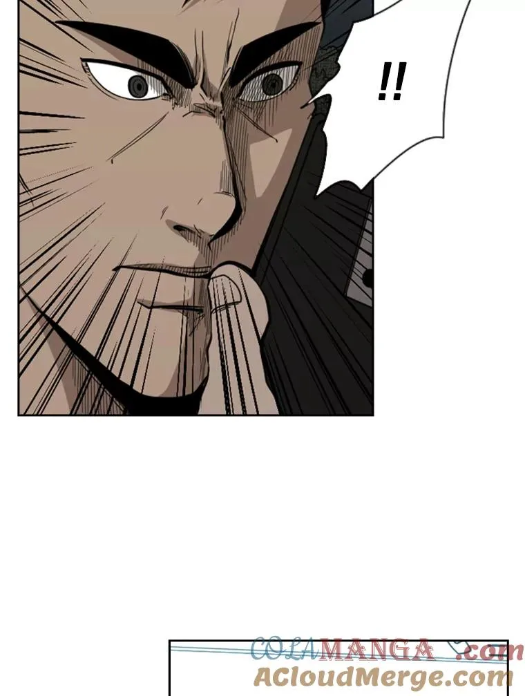 111.离别酒 第33页