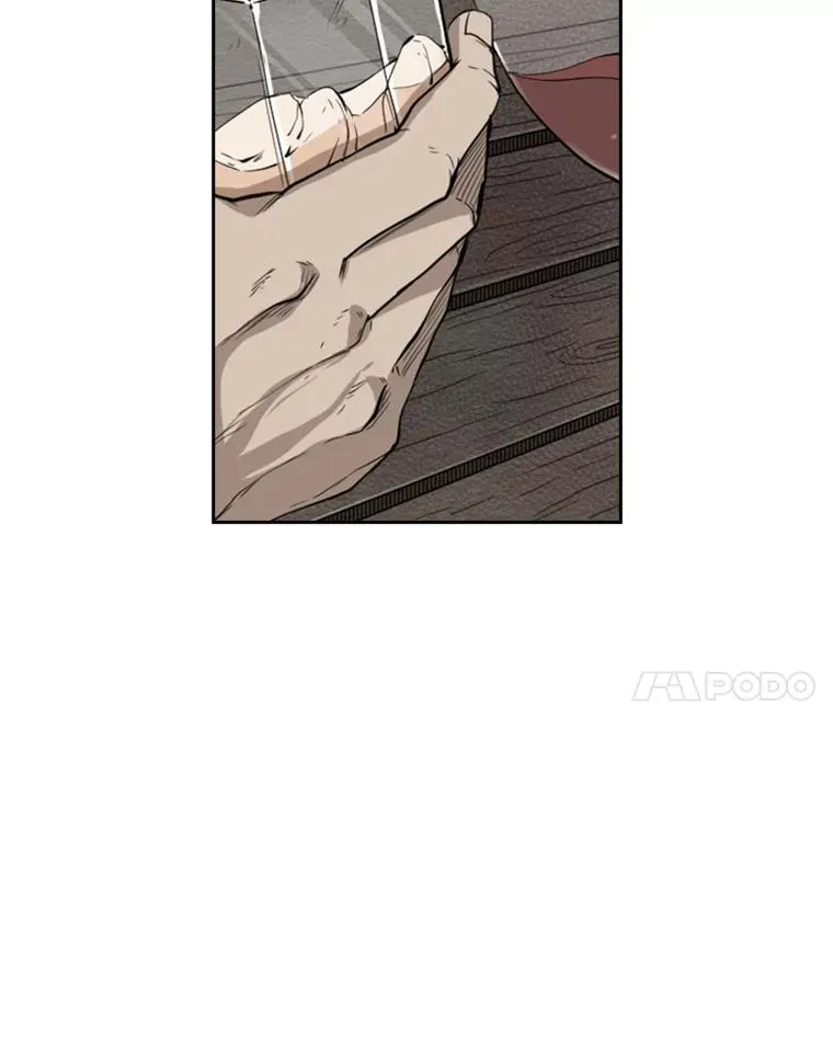 111.离别酒 第68页