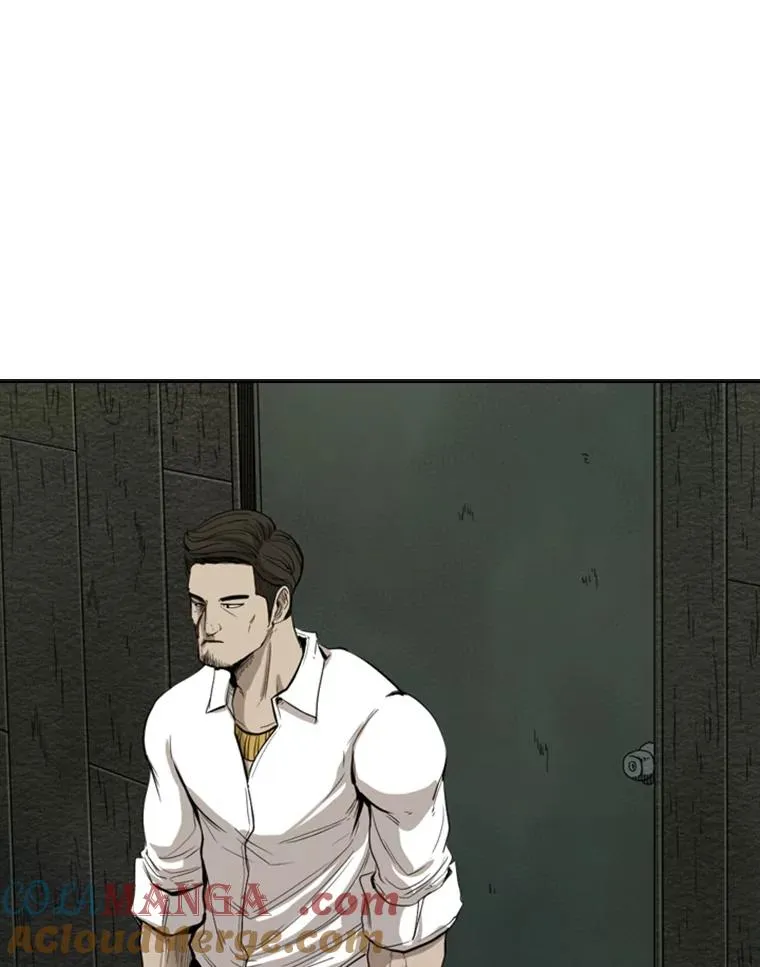 111.离别酒 第81页
