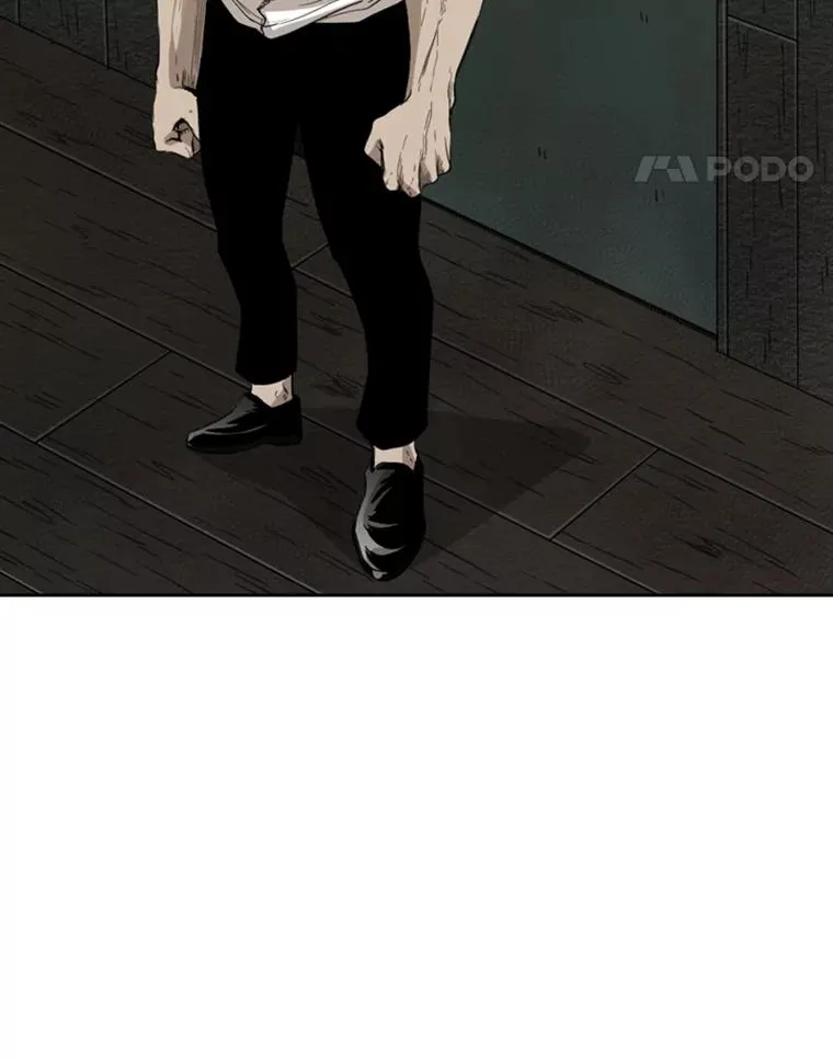 111.离别酒 第82页