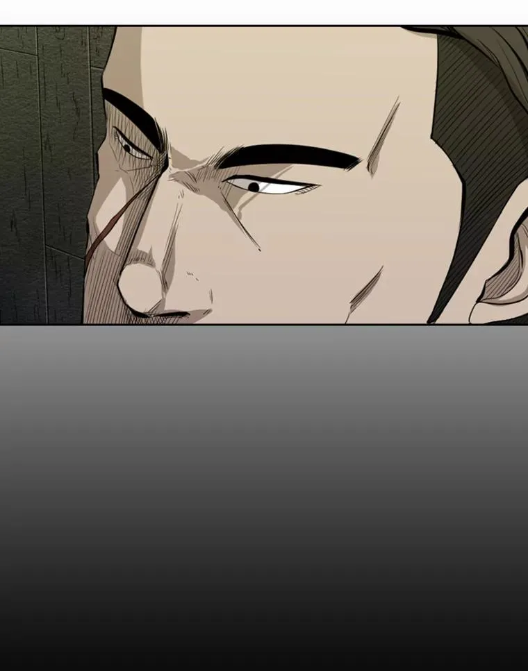 111.离别酒 第83页