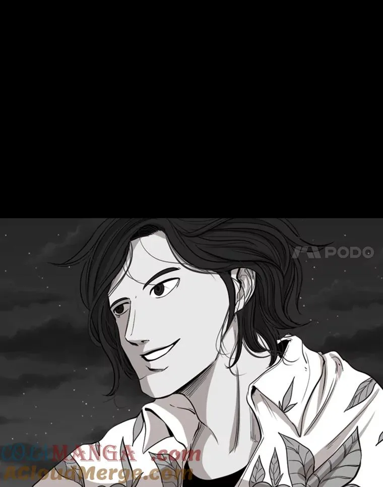 111.离别酒 第85页