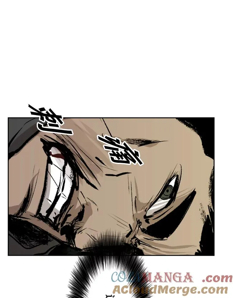 112.对决 第41页