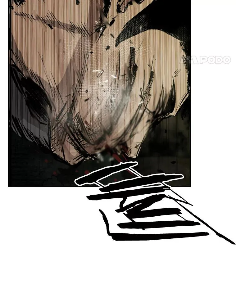112.对决 第55页