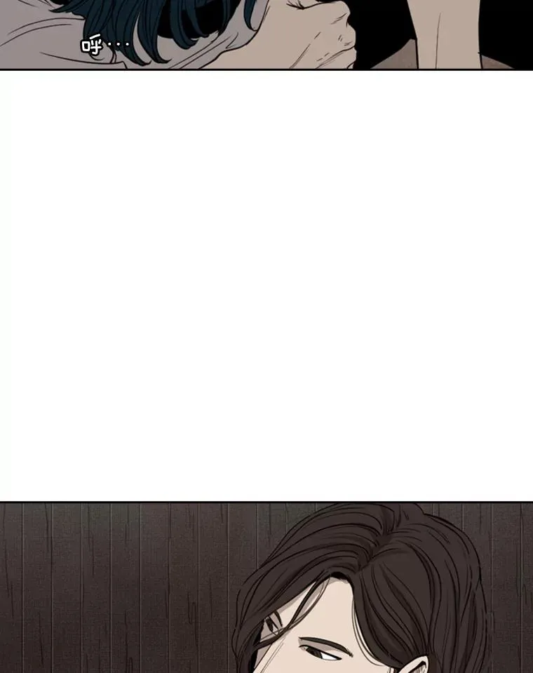 113.对决（2） 第32页