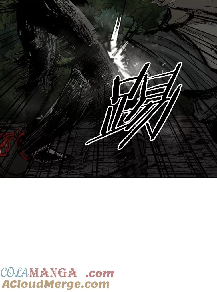 113.对决（2） 第49页