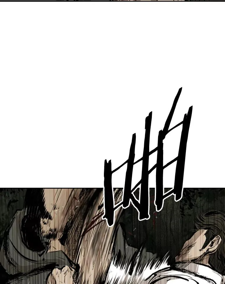 113.对决（2） 第55页