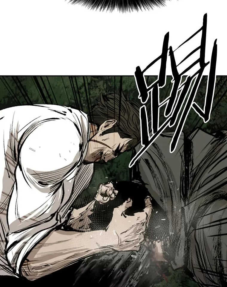 113.对决（2） 第59页