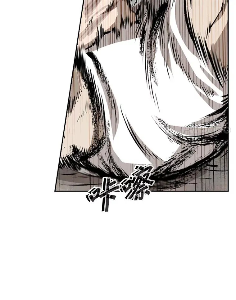 114.扭转局面 第18页
