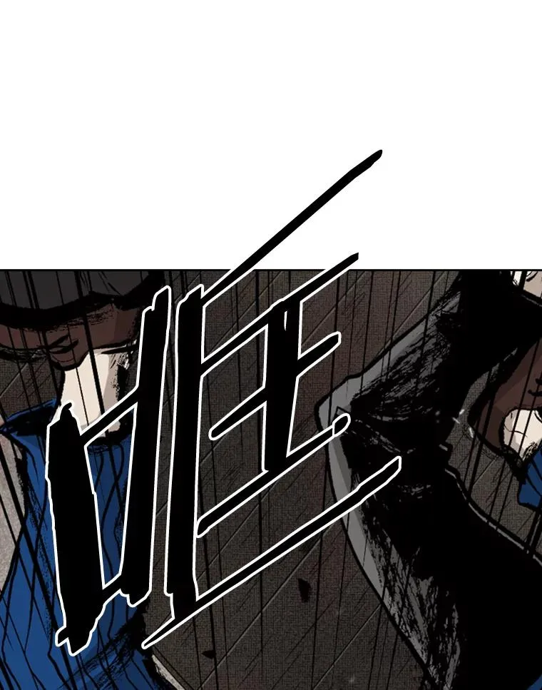 114.扭转局面 第19页