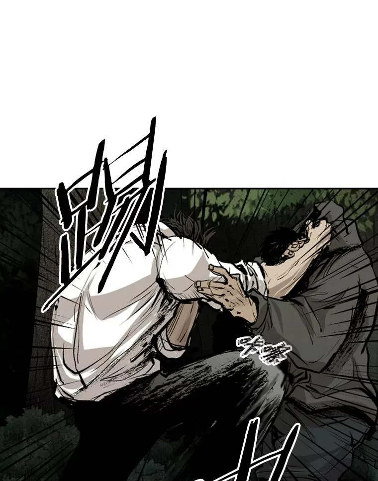 114.扭转局面 第39页