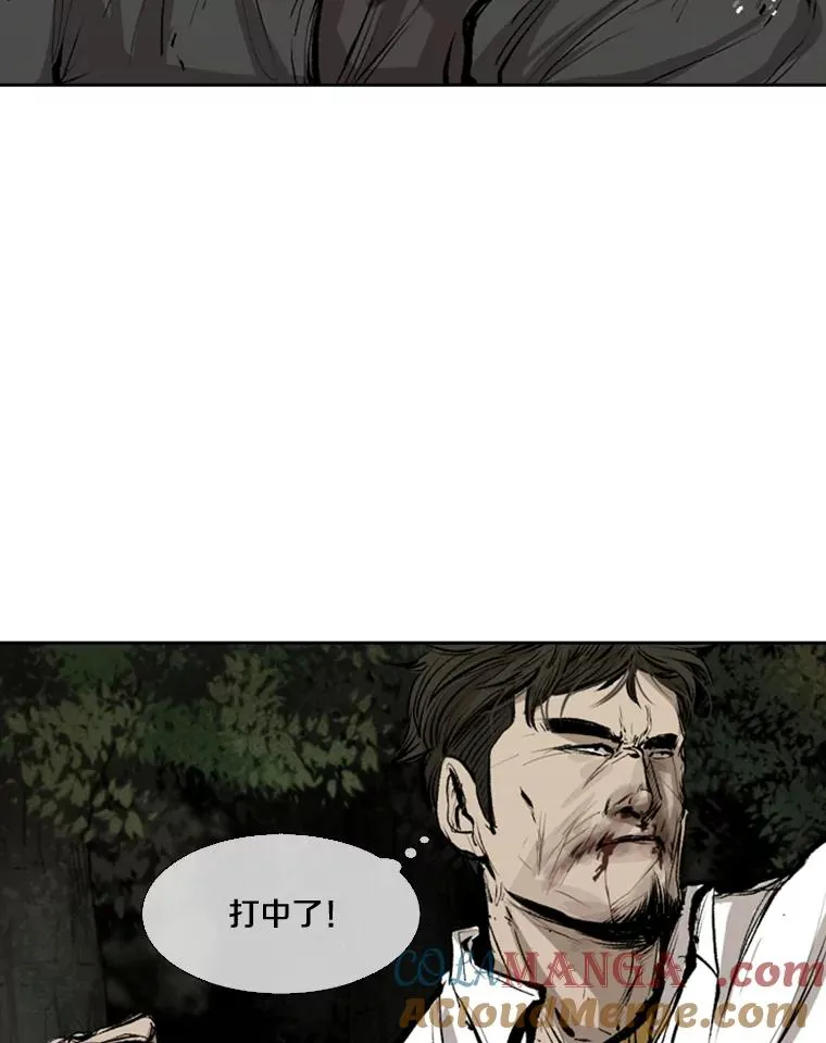 114.扭转局面 第49页