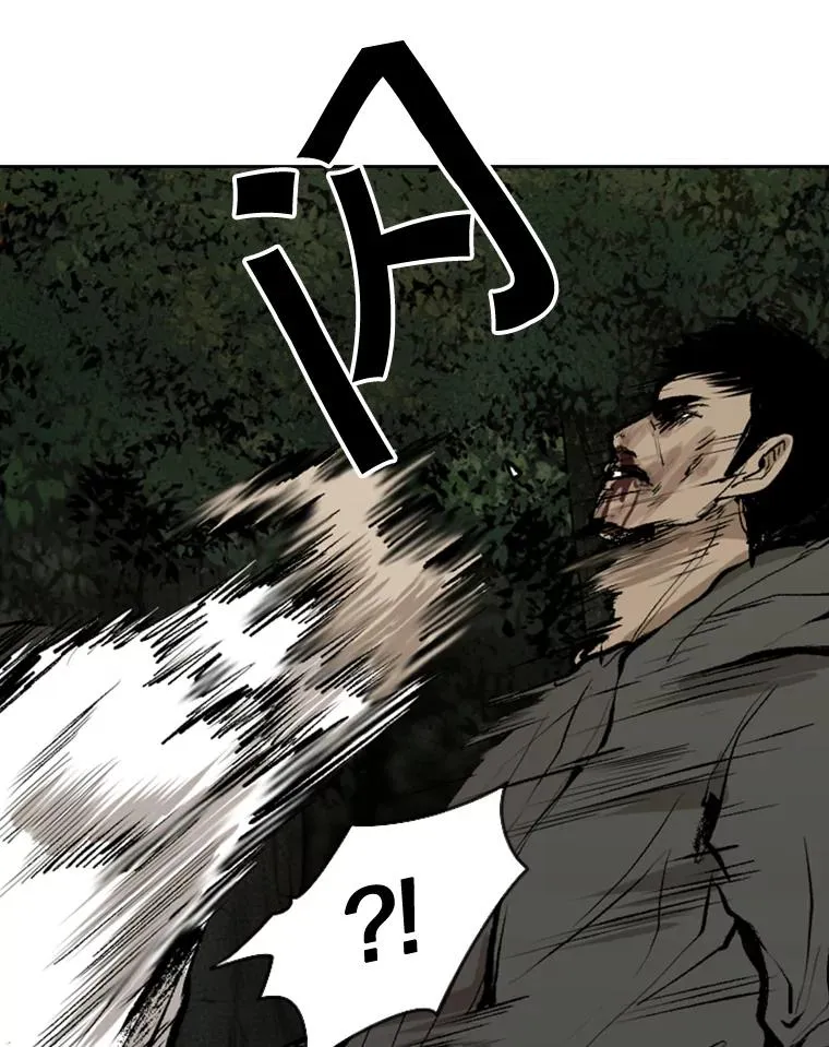 114.扭转局面 第54页