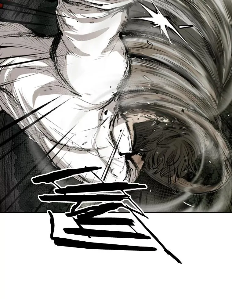 114.扭转局面 第64页