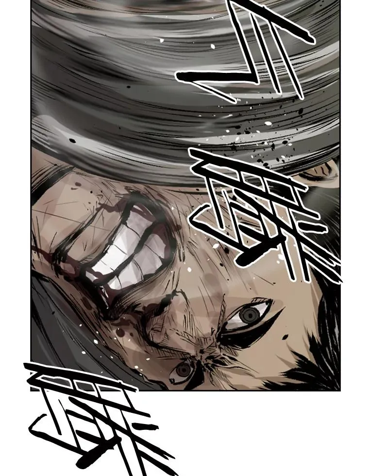 114.扭转局面 第67页