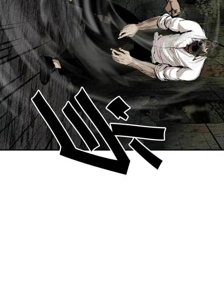 114.扭转局面 第72页