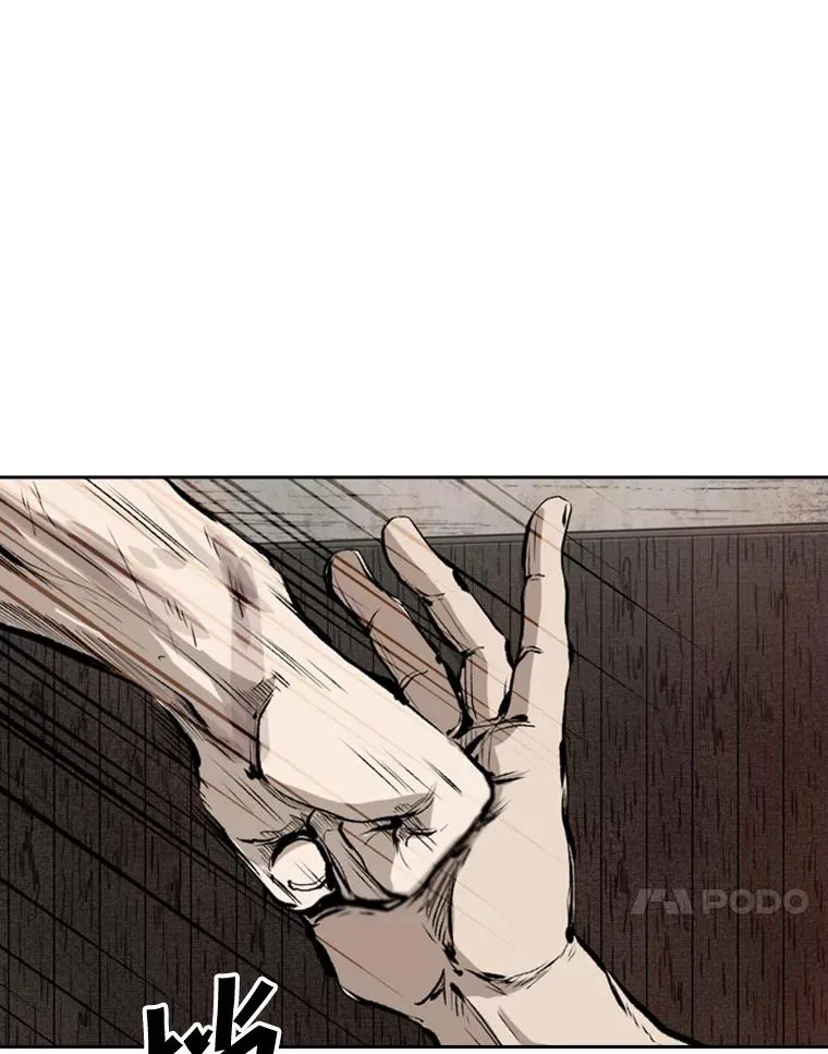 114.扭转局面 第78页