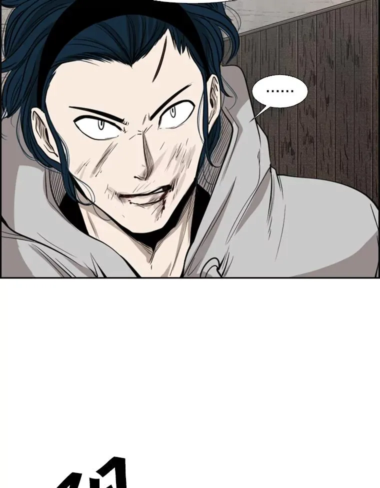 114.扭转局面 第90页