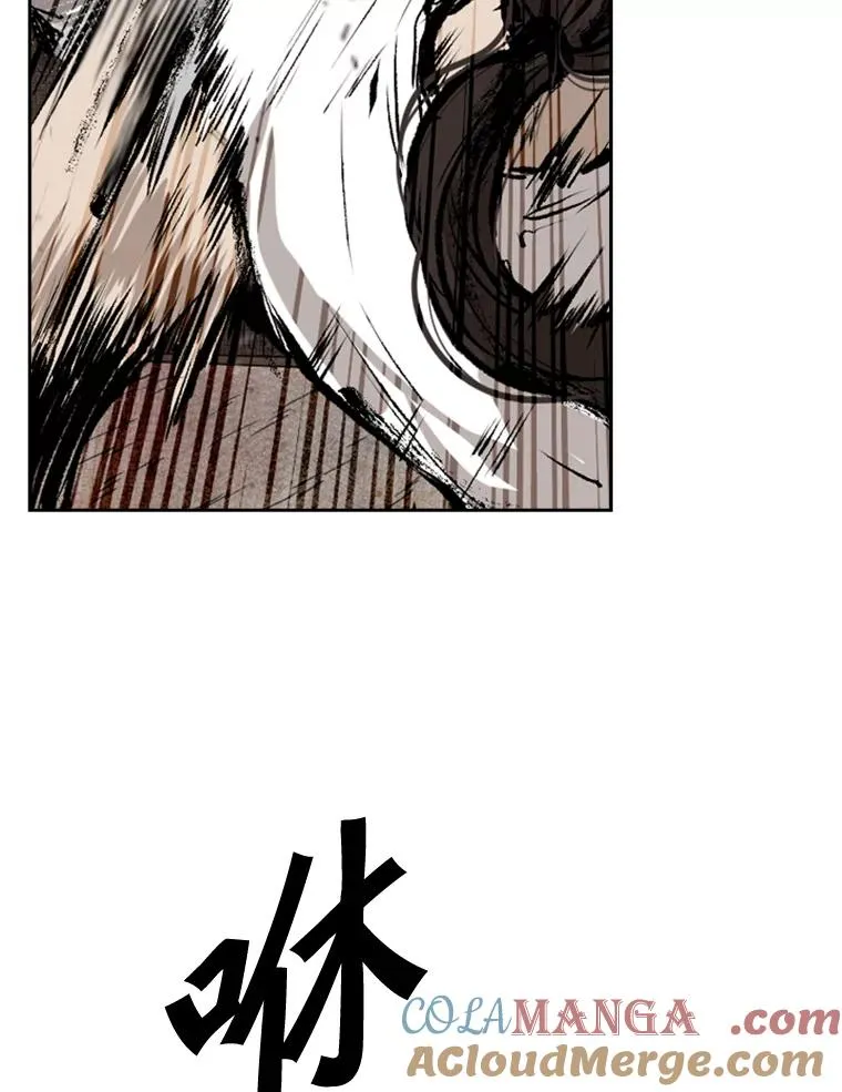 114.扭转局面 第101页