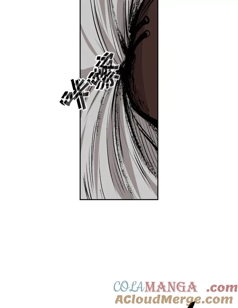 114.扭转局面 第109页