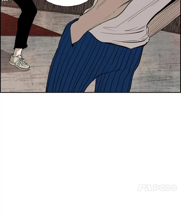 115.垂死挣扎 第11页