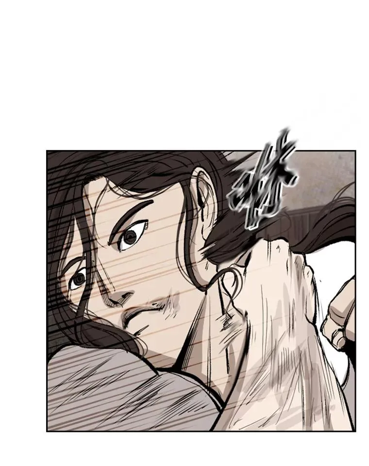 115.垂死挣扎 第16页