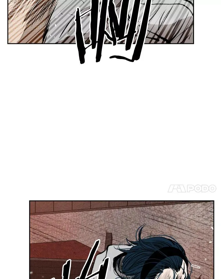 115.垂死挣扎 第18页