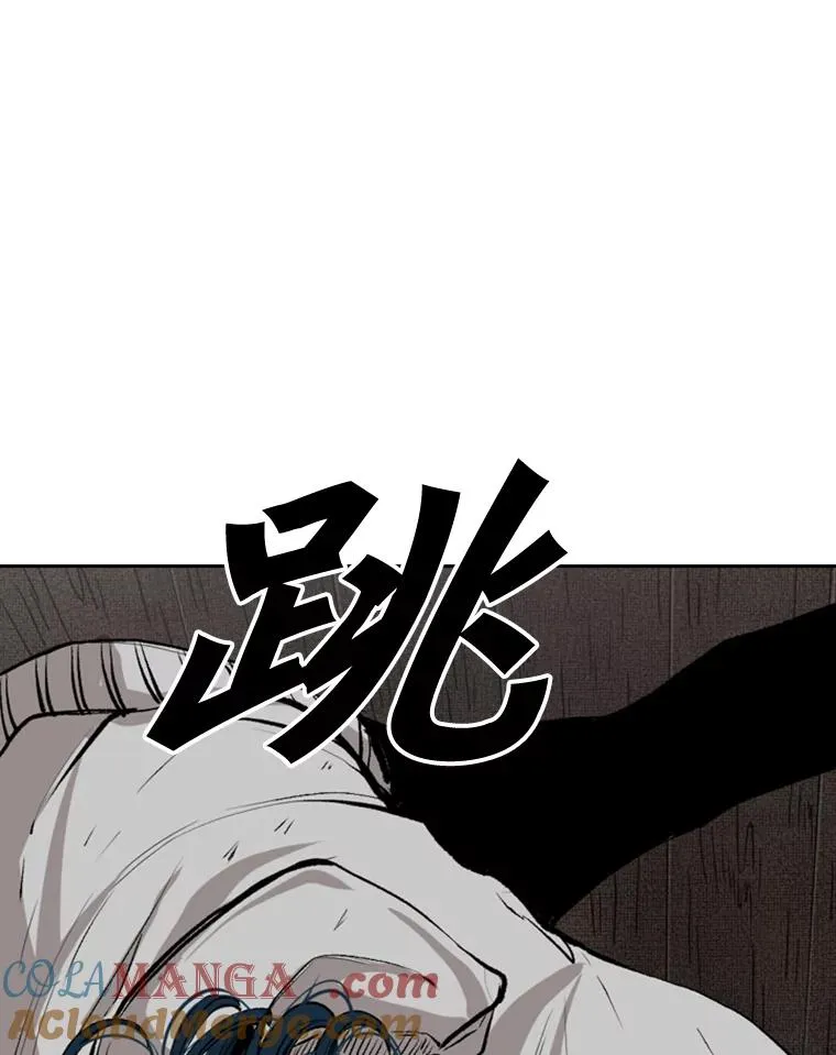 115.垂死挣扎 第37页