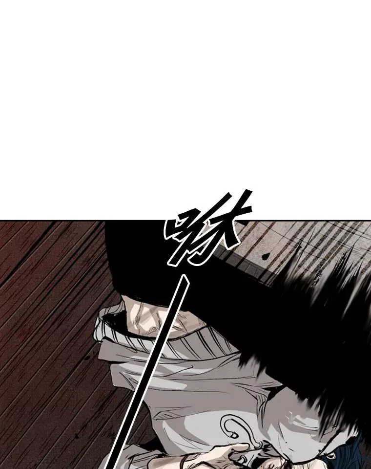 115.垂死挣扎 第39页